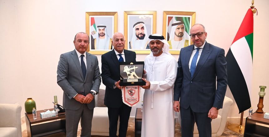 وفد من الزمالك يزور السفير الإماراتي لمناقشة التعاون المشترك