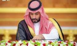 جانب من اجتماع مجلس الوزراء