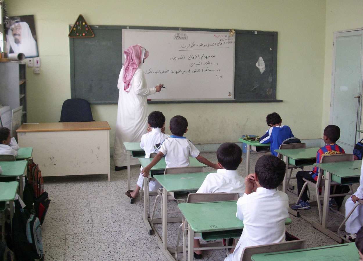 مدرس