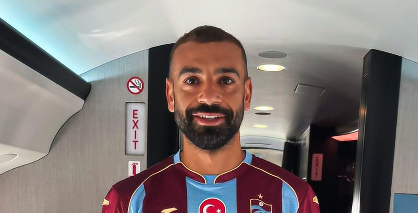 رسميًا.. طرابزون يعلن التعاقد مع محمد صلاح بعد اجتياز الكشف الطبي