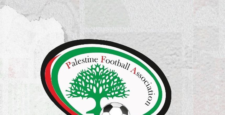 الاتحاد الفلسطيني يشكر نظيره الأردني على قراره بشأن تسجيل لاعبيه