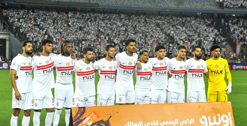 اجتماع مجلس إدارة الزمالك يناقش 3 ملفات مهمة قبل انطلاق الموسم الجديد