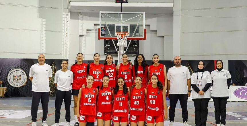 منتخب الناشئات يكتسح المغرب في الأفروباسكت