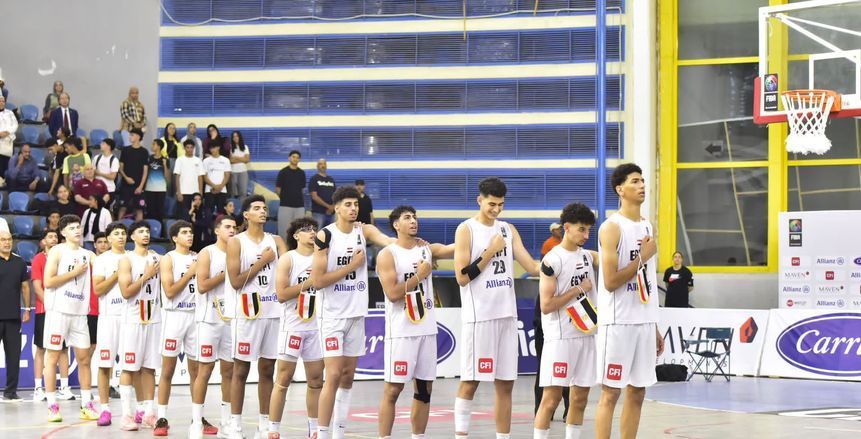 منتخب مصر للناشئين يخسر أمام كوت ديفوار في الأفروباسكت