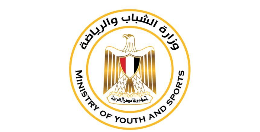 وزارة الرياضة تمنع الاتحادات من مشاركة الأندية والشركات دون تراخيص سليمة