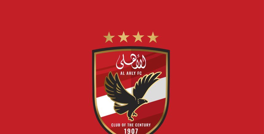الأهلي يجهز صفقتين جديدتين والإعلان خلال أيام