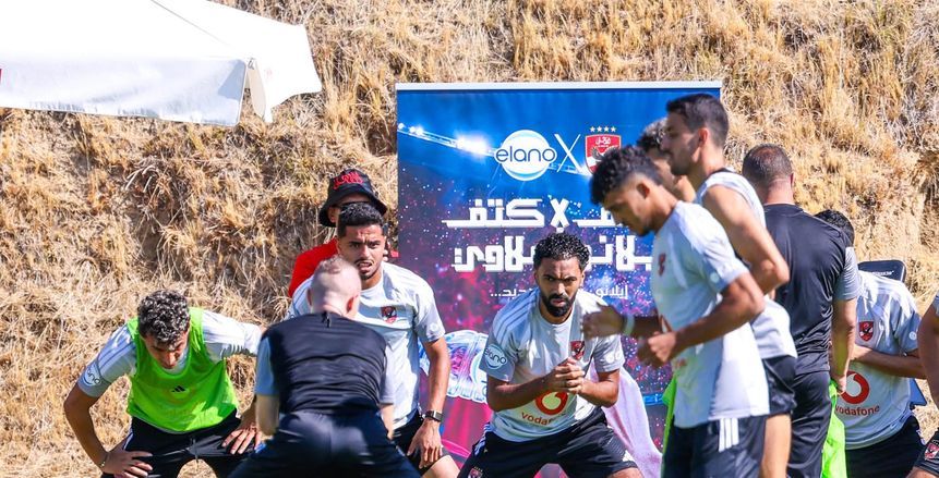 النشرة الرياضية| لاعب يطلب الانضمام للأهلي وصفقة بيراميدز ورسالة إيشو