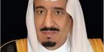 خادم الحرمين الشريفين يصدر أمرًا ملكيًا بتعيين وترقية 87 عضوًا في النيابة العامة