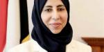 من هي الدكتورة أفراح الزوبة.. أول امرأة يمنية تتولى وزارة الخارجية وشؤون المغتربين اليمنية