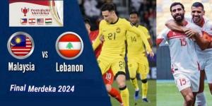 ارقام لبنان وماليزيا قبل مواجهتهما في نهائي "كأس مارديكا"