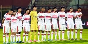 طاقم تحكيم من زامبيا لمباراة الزمالك والشرطة الكيني