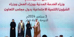 ضاحي خلفان الشخصية الرائدة في مجال العمل الاجتماعي لعام 2024 على مستوى دول مجلس التعاون