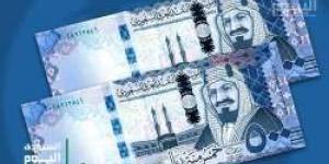 لا يفوتك .. سعر الريال السعودي اليوم مقابل الجنيه المصري في البنوك الأحد 8 سبتمبر 2024