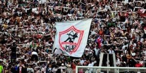 خلاف بين مجلس الزمالك ونجم الجابون.. طالع التفاصيل