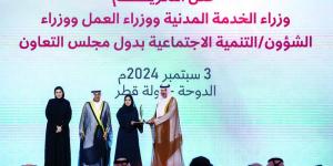 ضاحي خلفان.. الشخصية الرائدة في العمل الاجتماعي لعام 2024