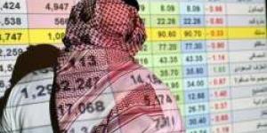 البورصة السعودية تختتم الأسبوع بهبوط محدود لمؤشر “تاسي”