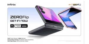 تسريب المواصفات الكاملة لهاتف Infinix Zero Flip