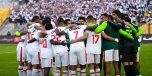 قناة مجانية تنقل مباراة الزمالك و الشرطة الكيني