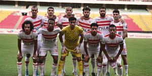 موعد مباراة نادي الزمالك والشرطة الكيني في الكونفيدرالية الإفريقية والقنوات الناقلة والتشكيل المتوقع