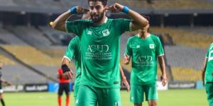 تشكيل المصري البورسعيدي لمواجهة الهلال الليبي في الكونفيدرالية