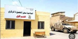 إدارة سجن المنصورة المركزي بعدن تنفي الإفراج عن المتهمين في قضية اغتيال " اللواء جواس"