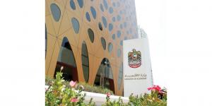 حملة استدعاء لسيارات «لينكون كورسير» في أسواق الدولة