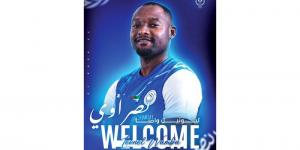 النصر يضم ليونيل وامبا 3 مواسم