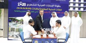152  لاعباً يشاركون في بطولة الإمارات للفئات السنية للشطرنج