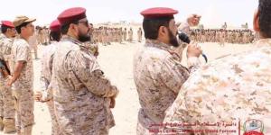 قوات درع الوطن تعلن رفع الجاهزية القتالية