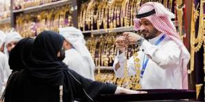 صعود وارتفاع جديد.. أسعار الذهب في السعودية اليوم الأربعاء 22 يوليو 2026
