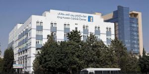 مؤسسة الحسين للسرطان تطلق حملة للتوعية بأهمية الاشتراك في "تأمين رعاية"
