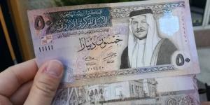 انخفاض سعر الدولار مقابل الدينار الأردني في تعاملات اليوم الأربعاء