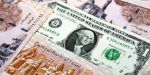 مستوى جديد للأخضر.. سعر الدولار في مصر اليوم الأربعاء 22 يوليو 2026