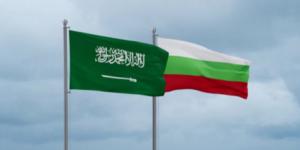 بلغاريا تدين تهديدات مليشيا الحوثي الإرهابية وتؤكد وقوفها الراسخ إلى جانب المملكة