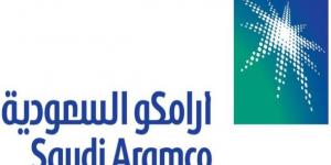 أرامكو وأكوا باور والراجحي تتصدر السيولة بالسوق السعودي بنهاية التعاملات