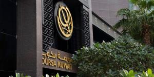 تباين مؤشرات بورصة الكويت في مستهل تعاملات اليوم الثلاثاء