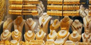 سعر الذهب في مصر اليوم الثلاثاء 4 أغسطس 2026.. عيار 21 مفاجأة