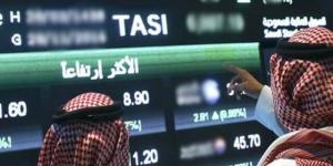 مؤشر "تاسي" يستهل تعاملات جلسة الثلاثاء مرتفعاً 0.34%