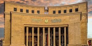 البنك المركزي يحسب فائض سيولة بقيمة 23.25 مليار جنيه من الجهاز المصرفي