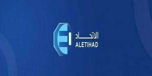 خسائر "الاتحاد" تنخفض 17% بالربع الثاني .. والمتراكمة 212.9 مليون ريال