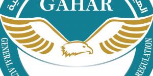 الهيئة العامة للاعتماد والرقابة الصحية "GAHAR " تعتمد دفعة جديدة من المنشآت الصحية في 10 محافظات