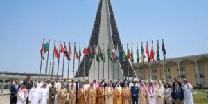 جامعة نايف العربية للعلوم الأمنية وهيئة الطيران المدني تُخرّجان أول دفعة من الدبلوم التنفيذي المعتمد لأمن الطيران