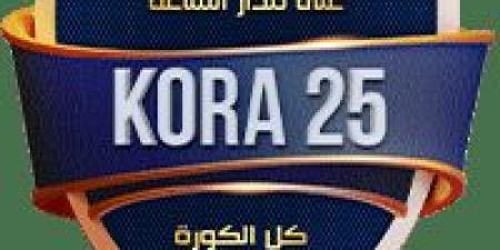 أهداف مباراة الزمالك 2-1 الشرطة الكيني .. دور الـ 32 | كأس الكونفدرالية