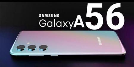 سامسونج تعمل على تطوير Galaxy A56 بتحسينات كبيرة في الآداء