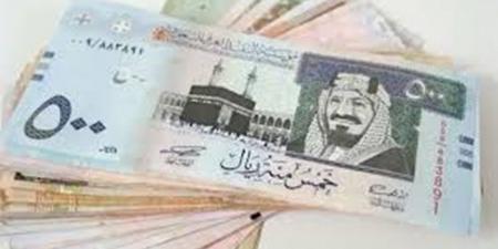 سعر  الريال السعودي اليوم الأحد 22-9-2024