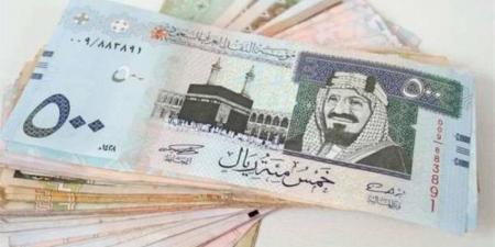 سعر الريال السعودي اليوم الثلاثاء 24-9-2024