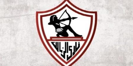 صدمة للاعب الزمالك قبل مواجهة الأهلي في السوبر الأفريقي