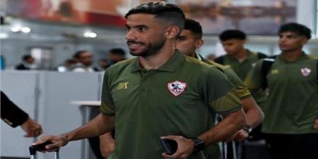 بعثة الزمالك تطير للسعودية استعدادًا لخوض السوبر الأفريقى