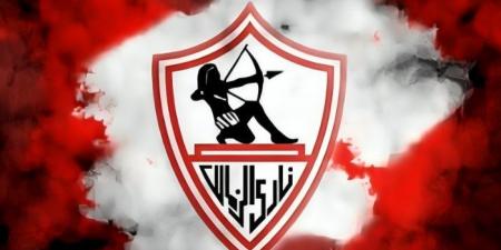 الزمالك يكشف عن حجم إصابة ثنائي الفريق خلال مباراة السوبر الإفريقي