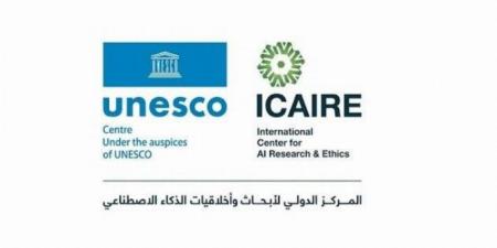 إشادة دولية بجهود مركز ICAIRE بالرياض في إنشاء الشبكة العالمية لمراكز التعاون لبناء القدرات في الذكاء الاصطناعي
